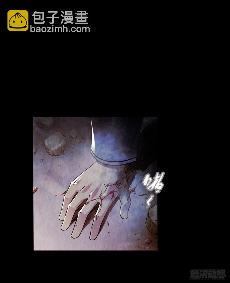 第12章 前尘往事12(1/2)-第132话