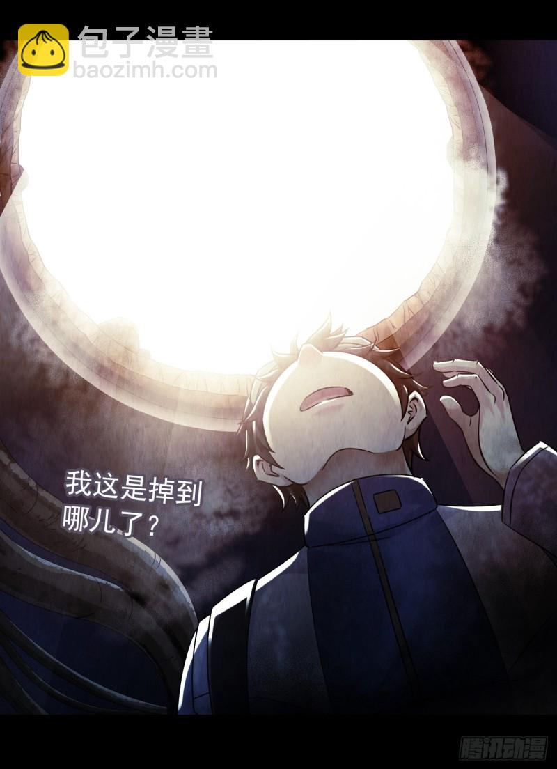 第12章 前尘往事12(1/2)-第132话