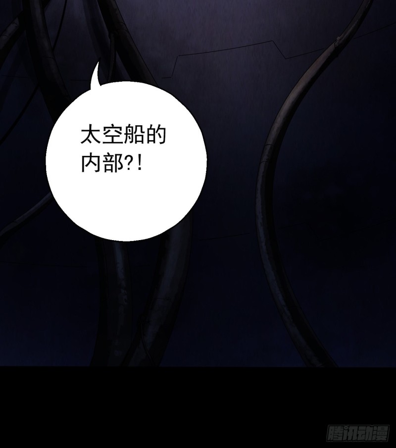 第12章 前尘往事12(1/2)-第132话