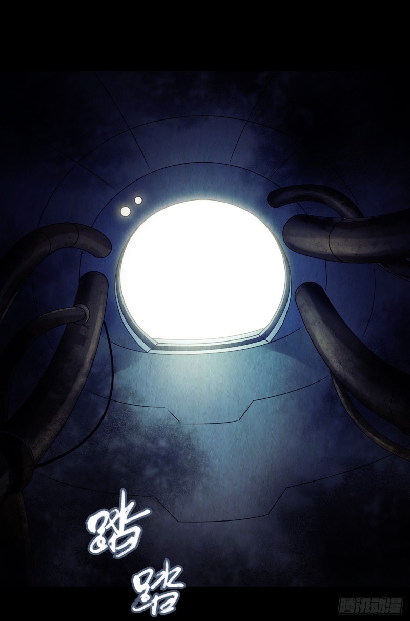 第12章 前尘往事12(1/2)-第132话