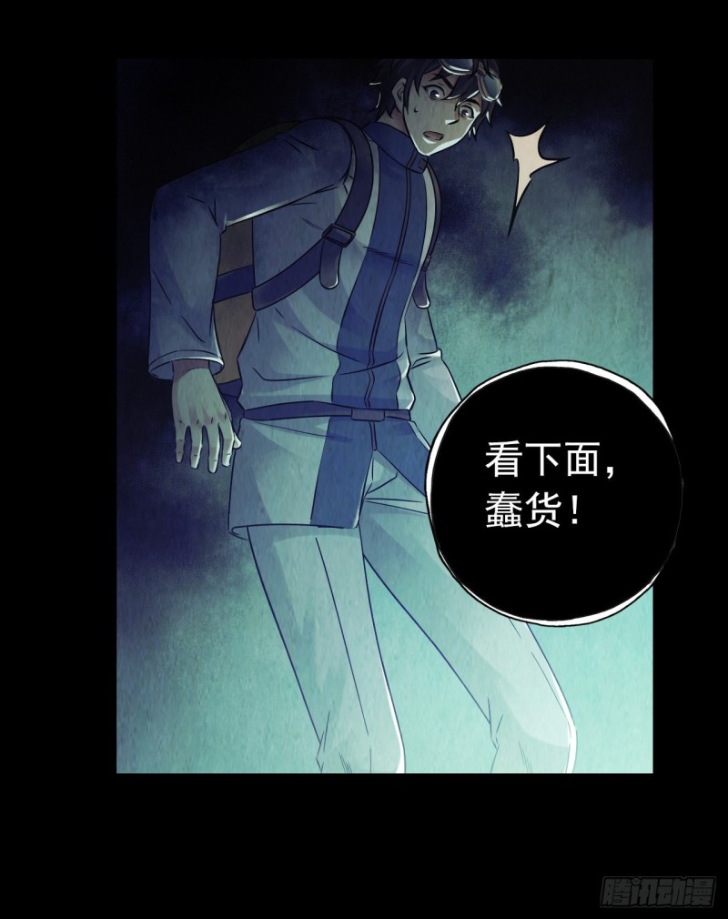 第12章 前尘往事12(1/2)-第132话