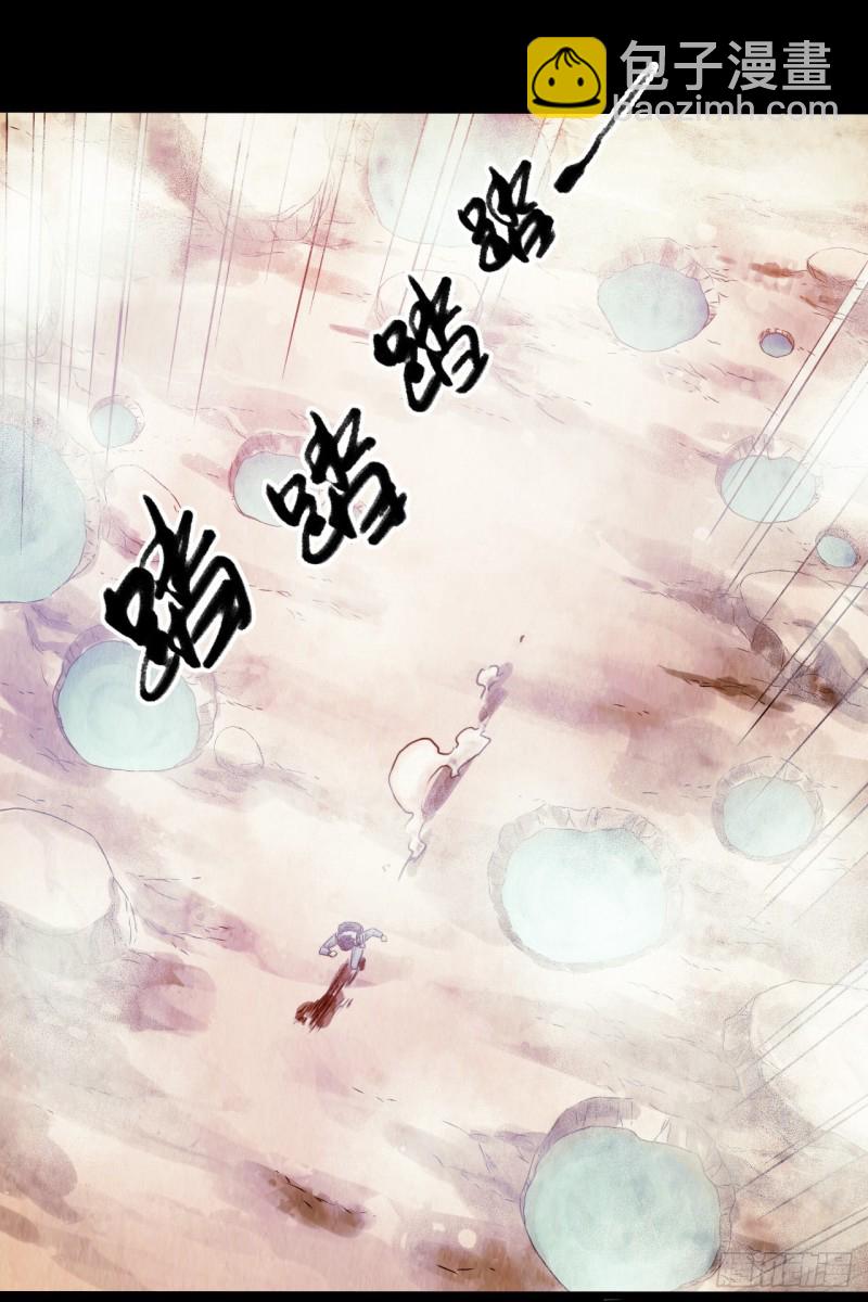 第12章 前尘往事12(1/2)-第132话