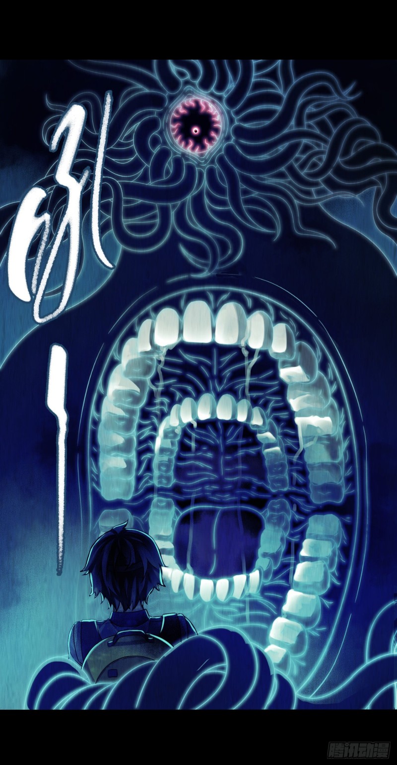 第12章 前尘往事14(1/2)-第134话