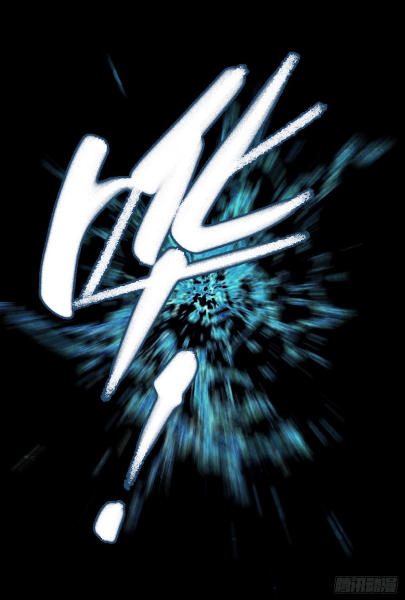 第12章 前尘往事14(1/2)-第134话