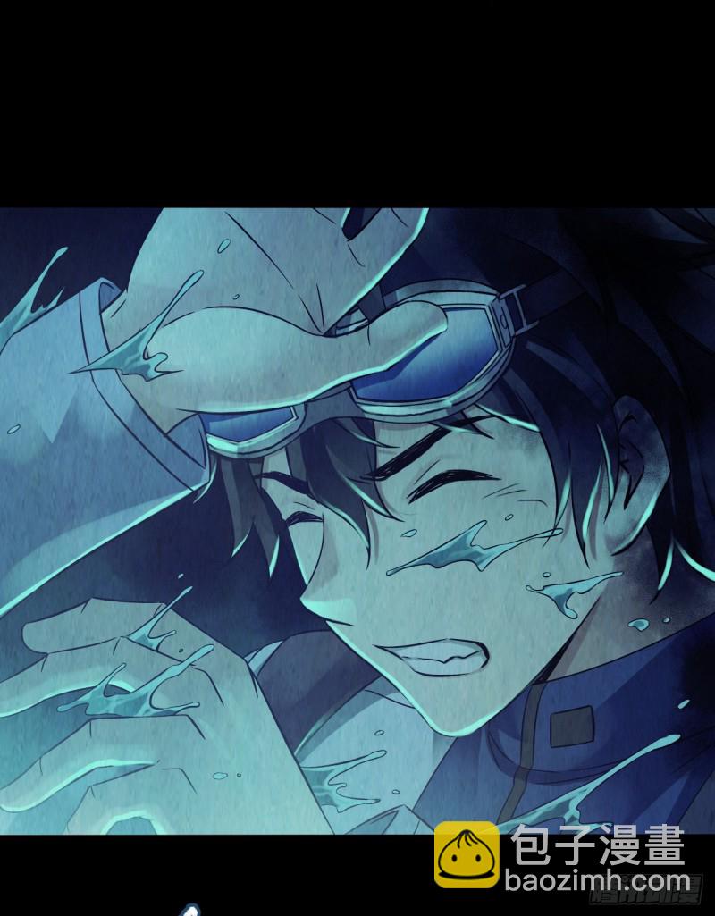 第12章 前尘往事14(1/2)-第134话