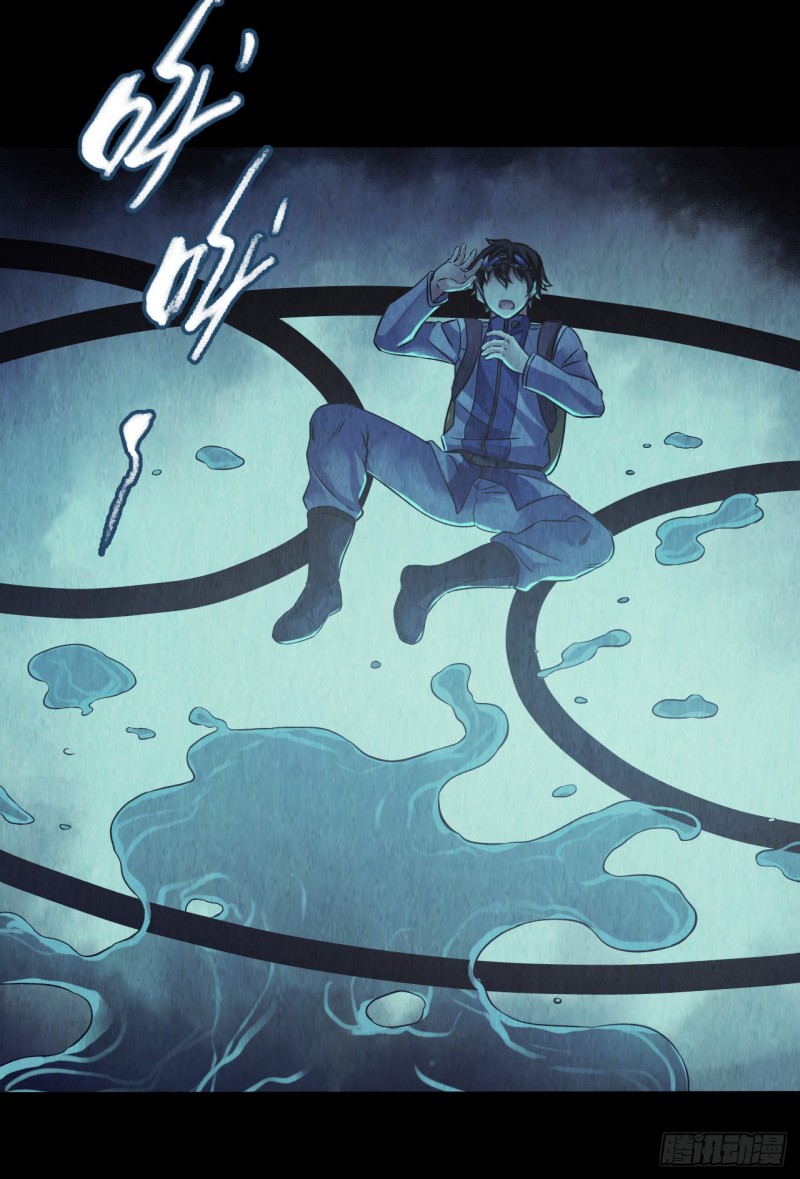 第12章 前尘往事14(1/2)-第134话