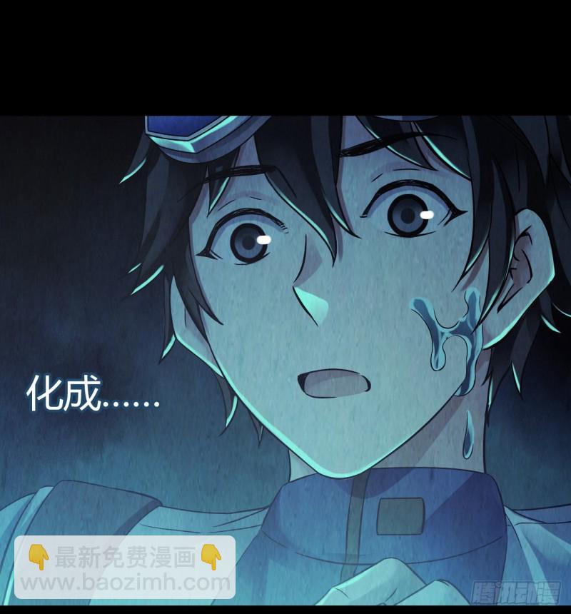 第12章 前尘往事14(1/2)-第134话