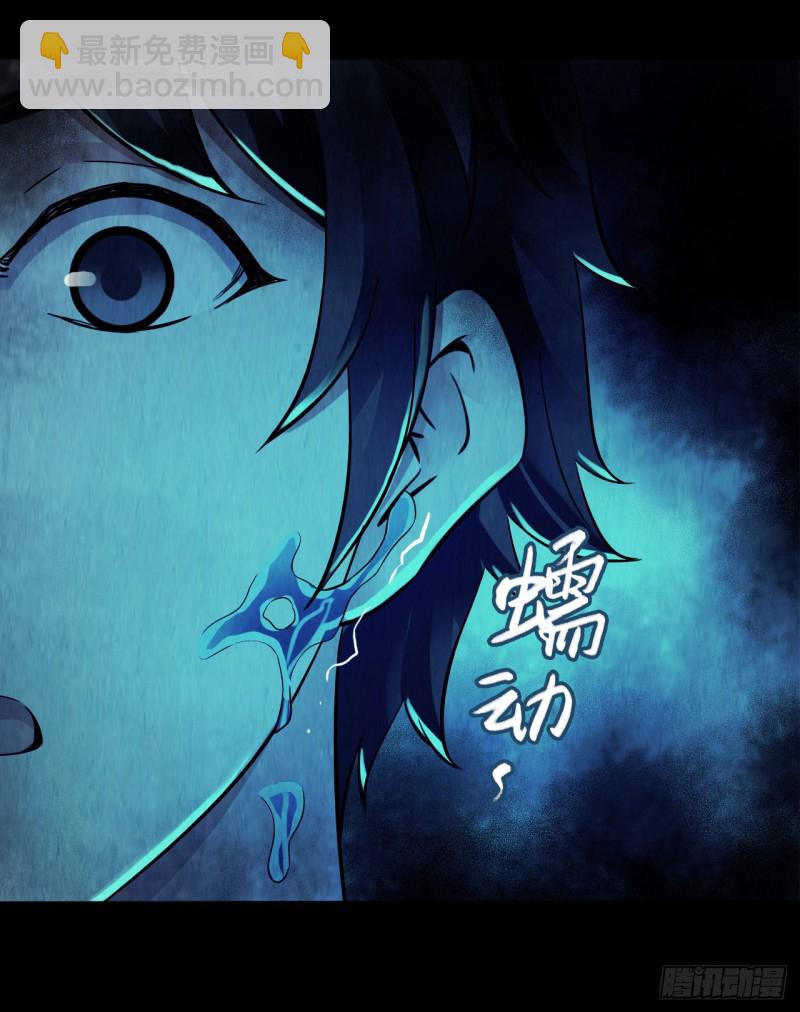 第12章 前尘往事14(1/2)-第134话