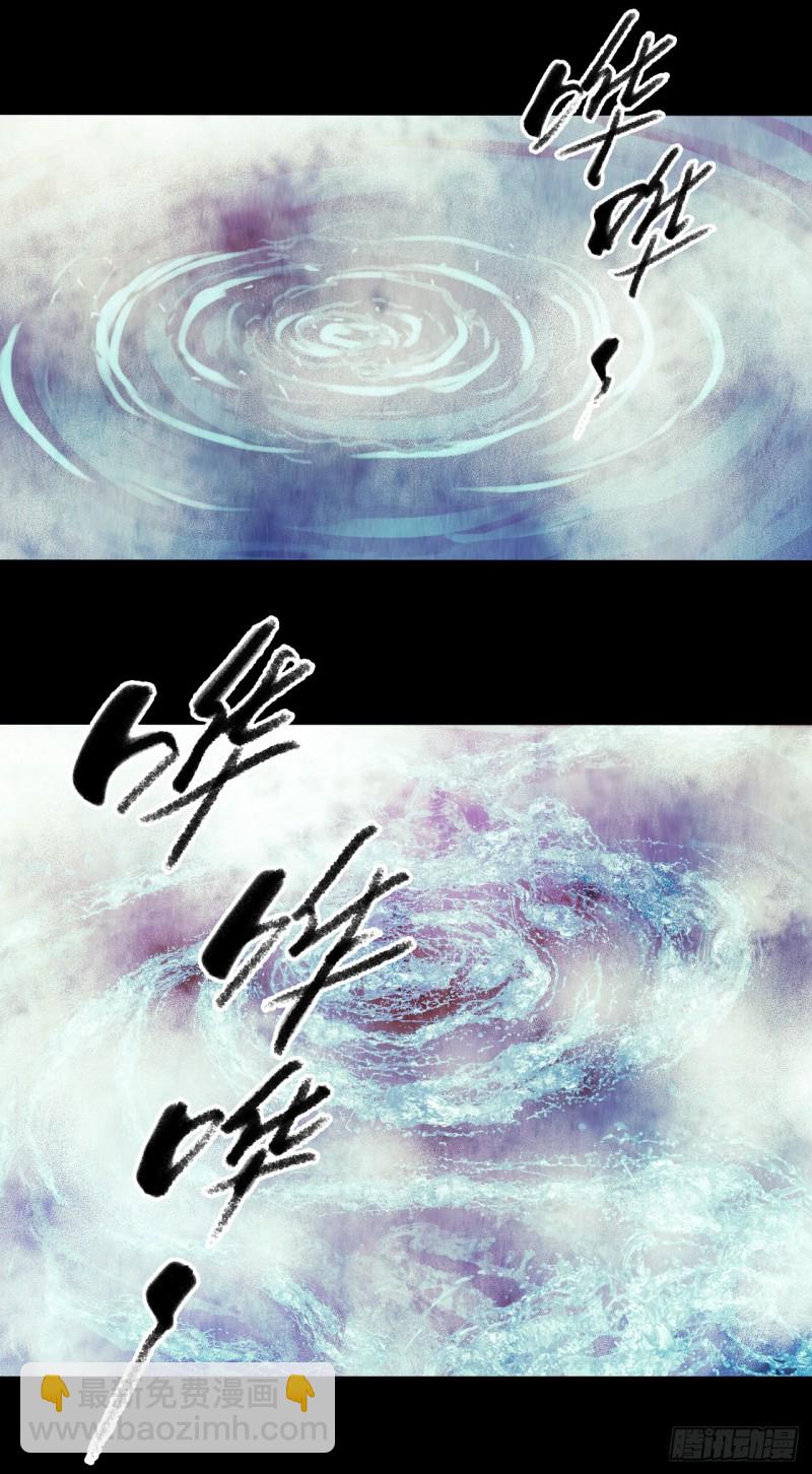 第12章 前尘往事14(1/2)-第134话