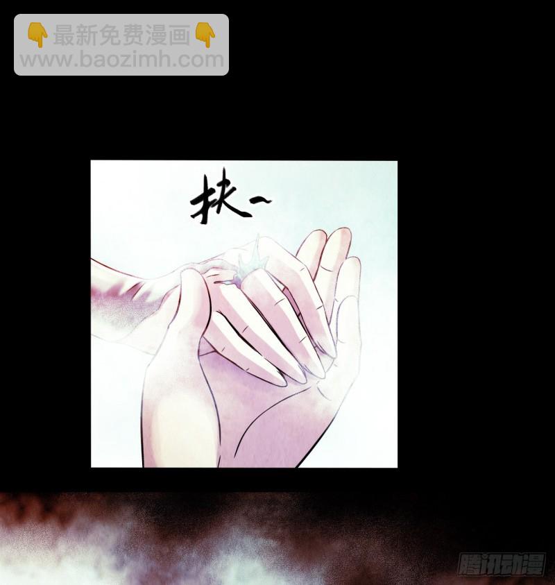 第12章 前尘往事14(1/2)-第134话