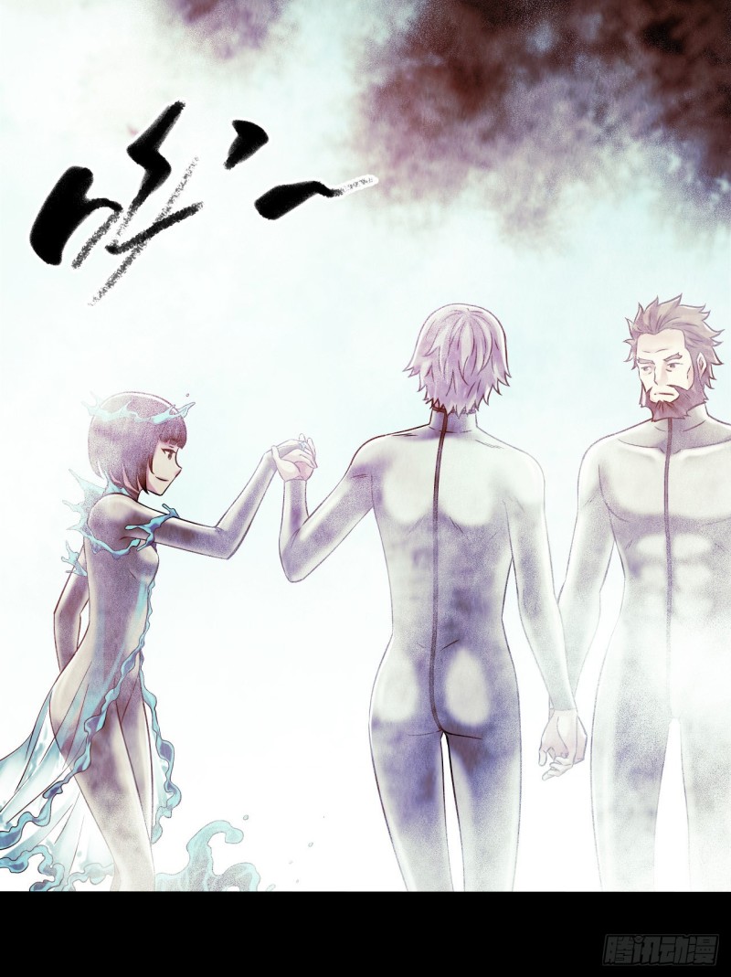 第12章 前尘往事14(1/2)-第134话