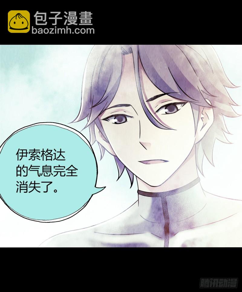 第12章 前尘往事14(1/2)-第134话