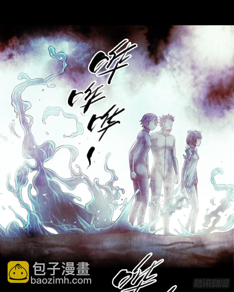 第12章 前尘往事14(1/2)-第134话