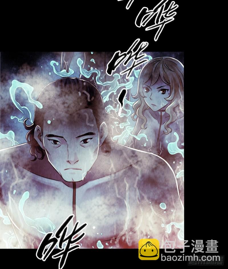第12章 前尘往事14(1/2)-第134话