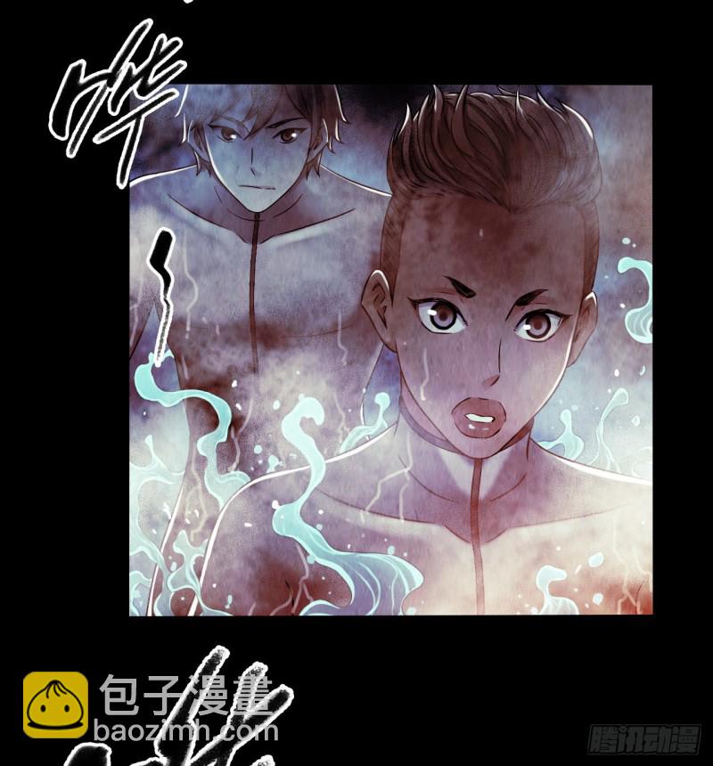 第12章 前尘往事14(1/2)-第134话