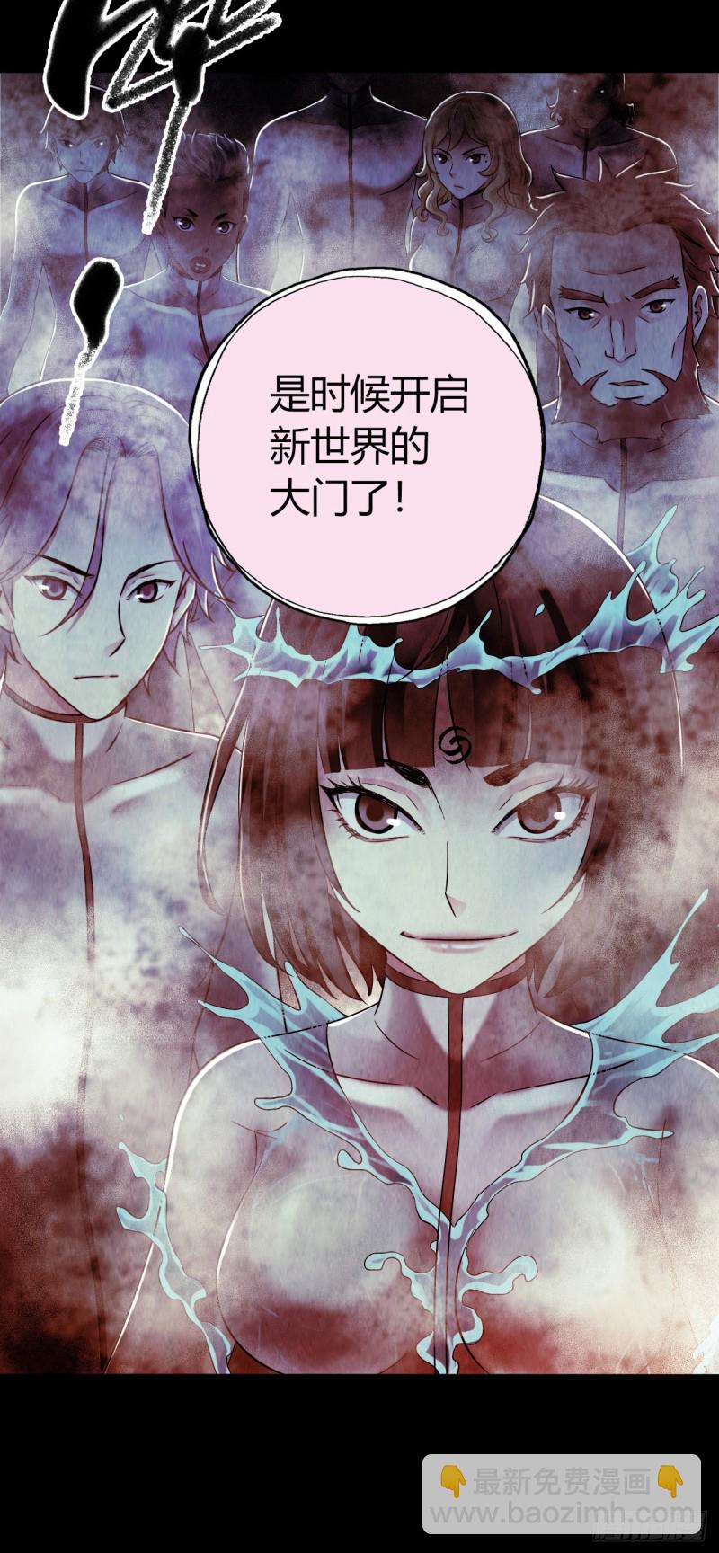 第12章 前尘往事14(1/2)-第134话