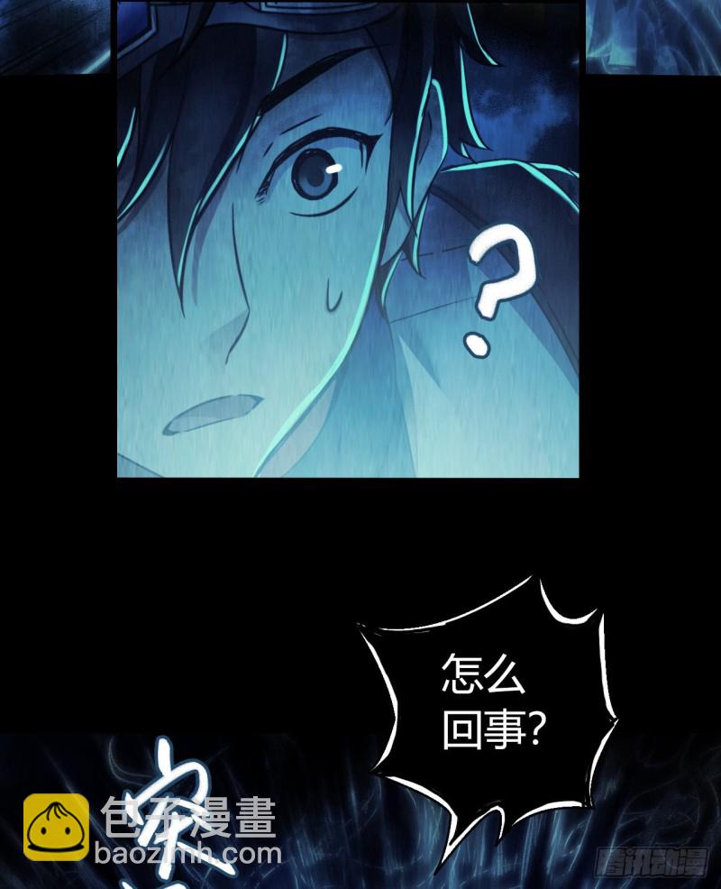 第12章 前尘往事14(1/2)-第134话