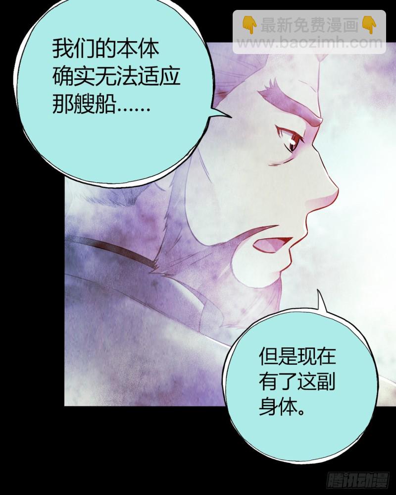 第12章 前尘往事14(1/2)-第134话