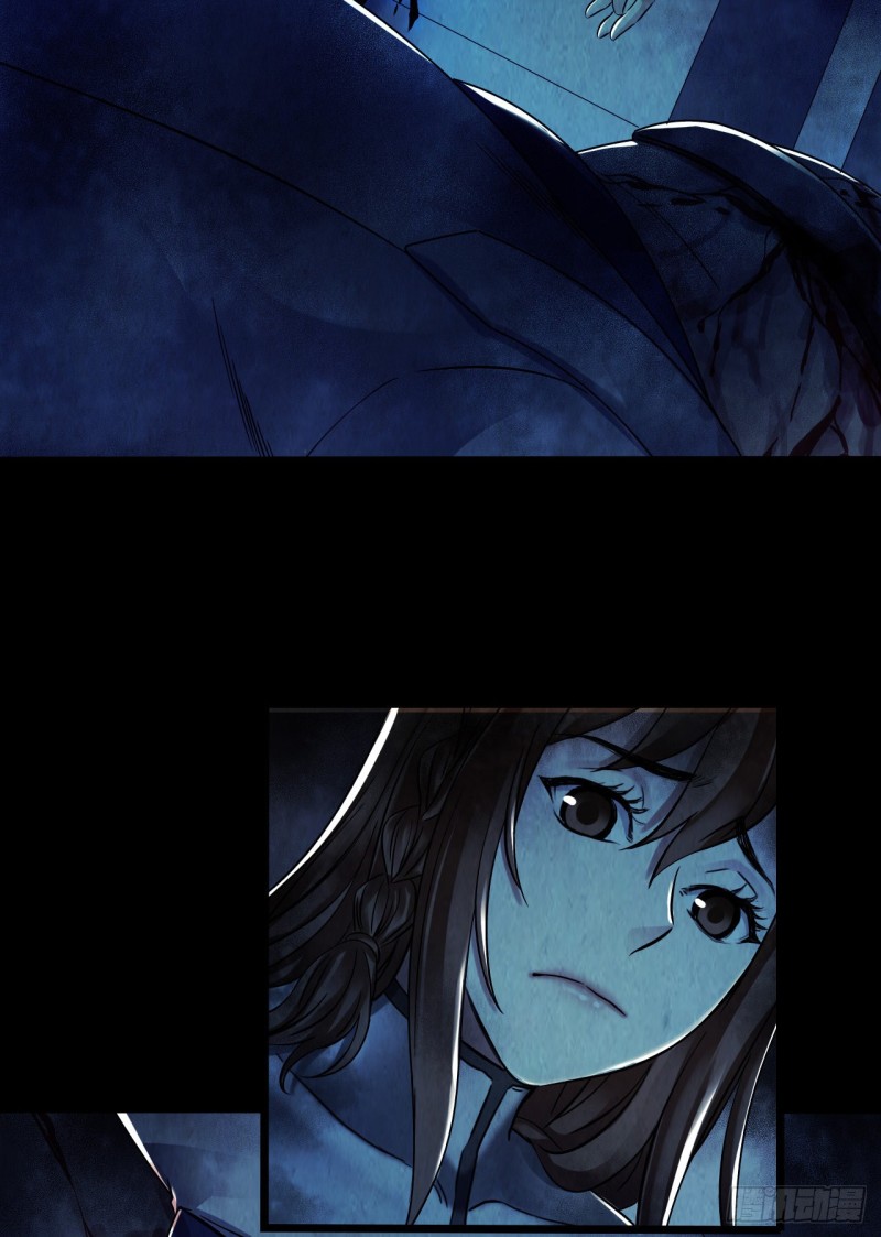 第12章 前尘往事14(1/2)-第134话