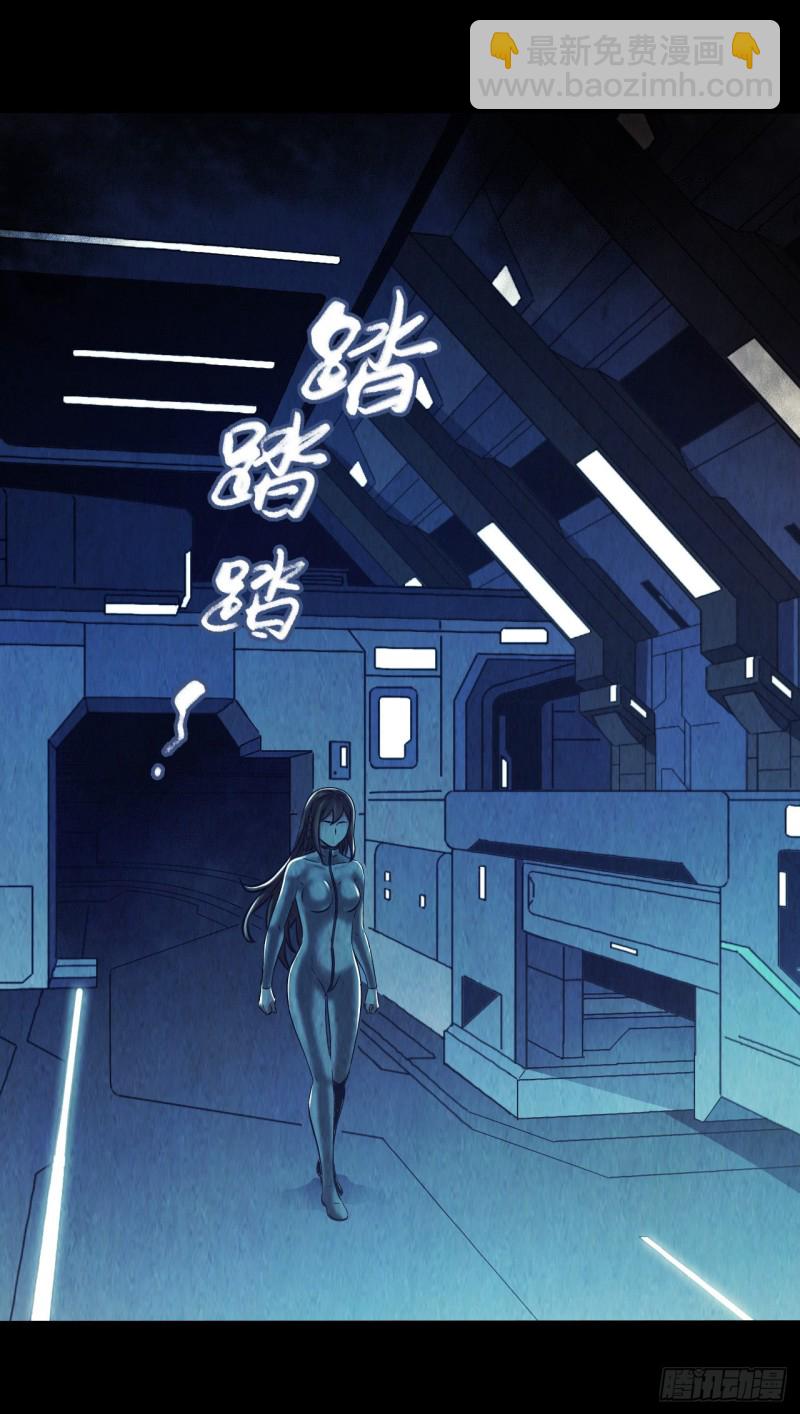 第12章 前尘往事14(1/2)-第134话