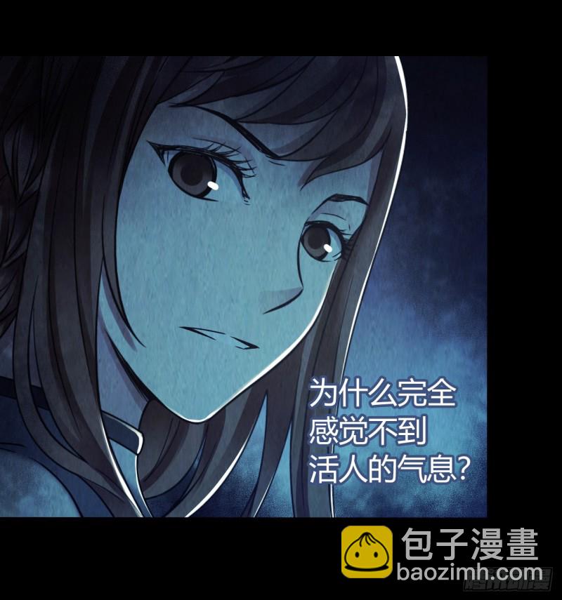 第12章 前尘往事14(1/2)-第134话