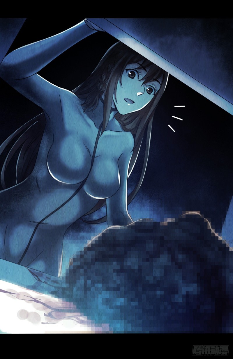 第12章 前尘往事14(1/2)-第134话