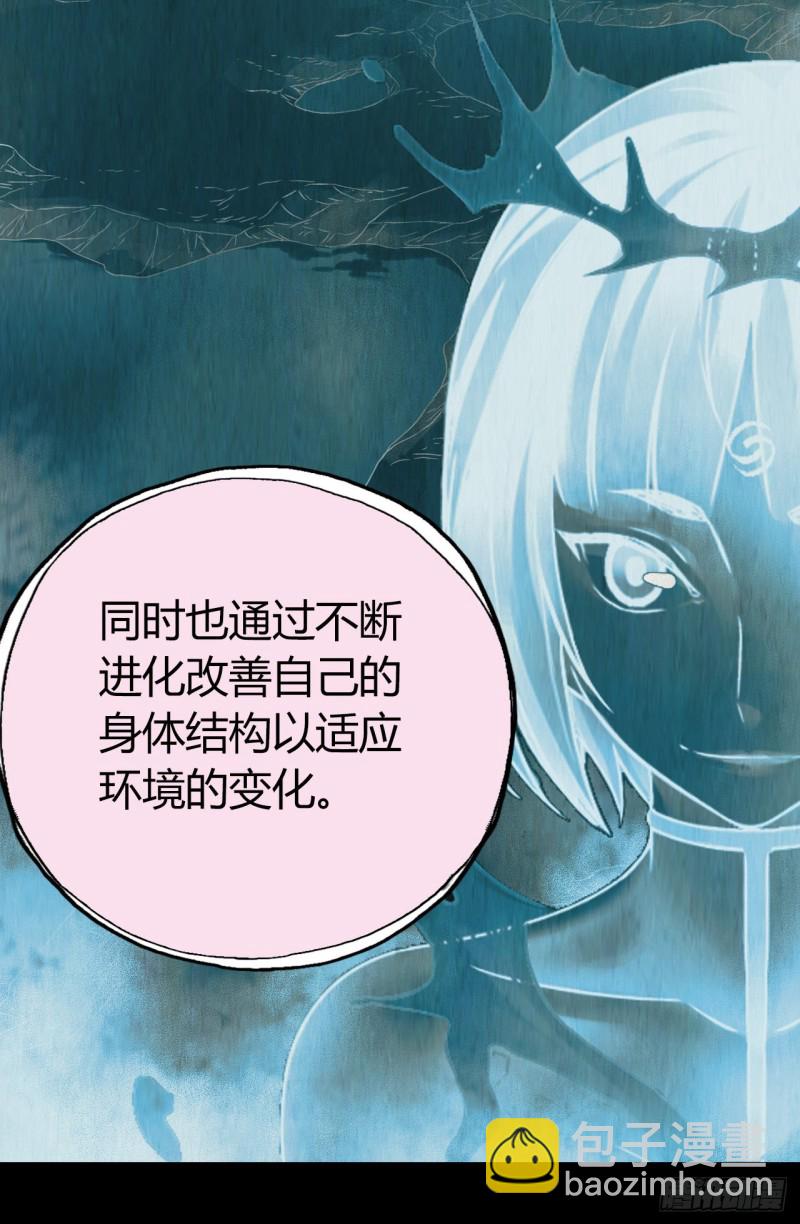 第12章 前尘往事14(1/2)-第134话