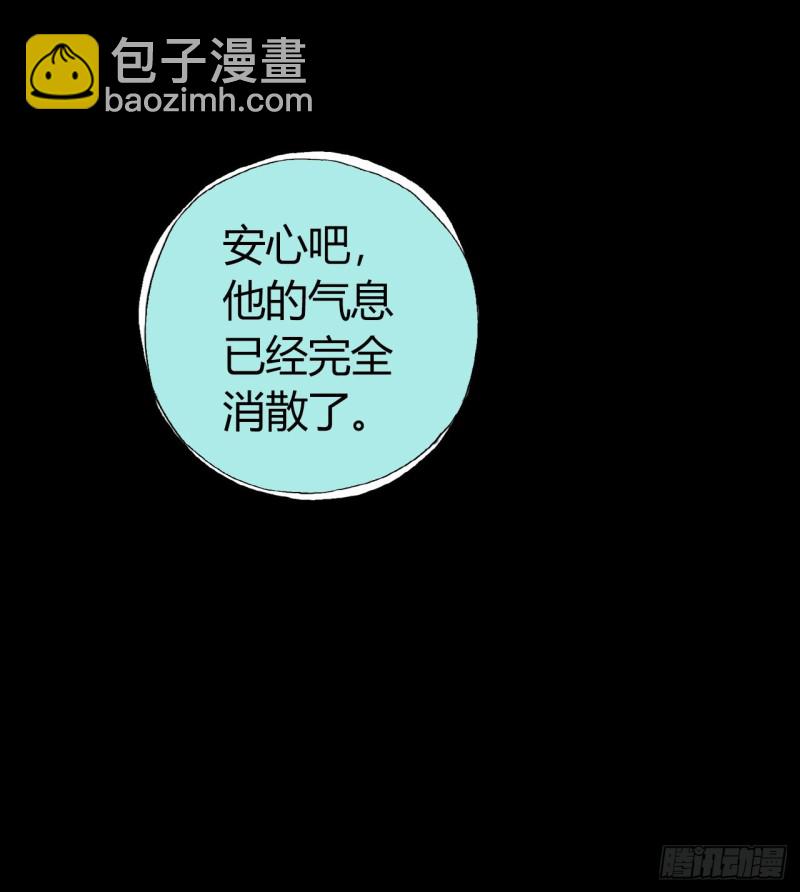 第12章 前尘往事16(1/2)-第136话