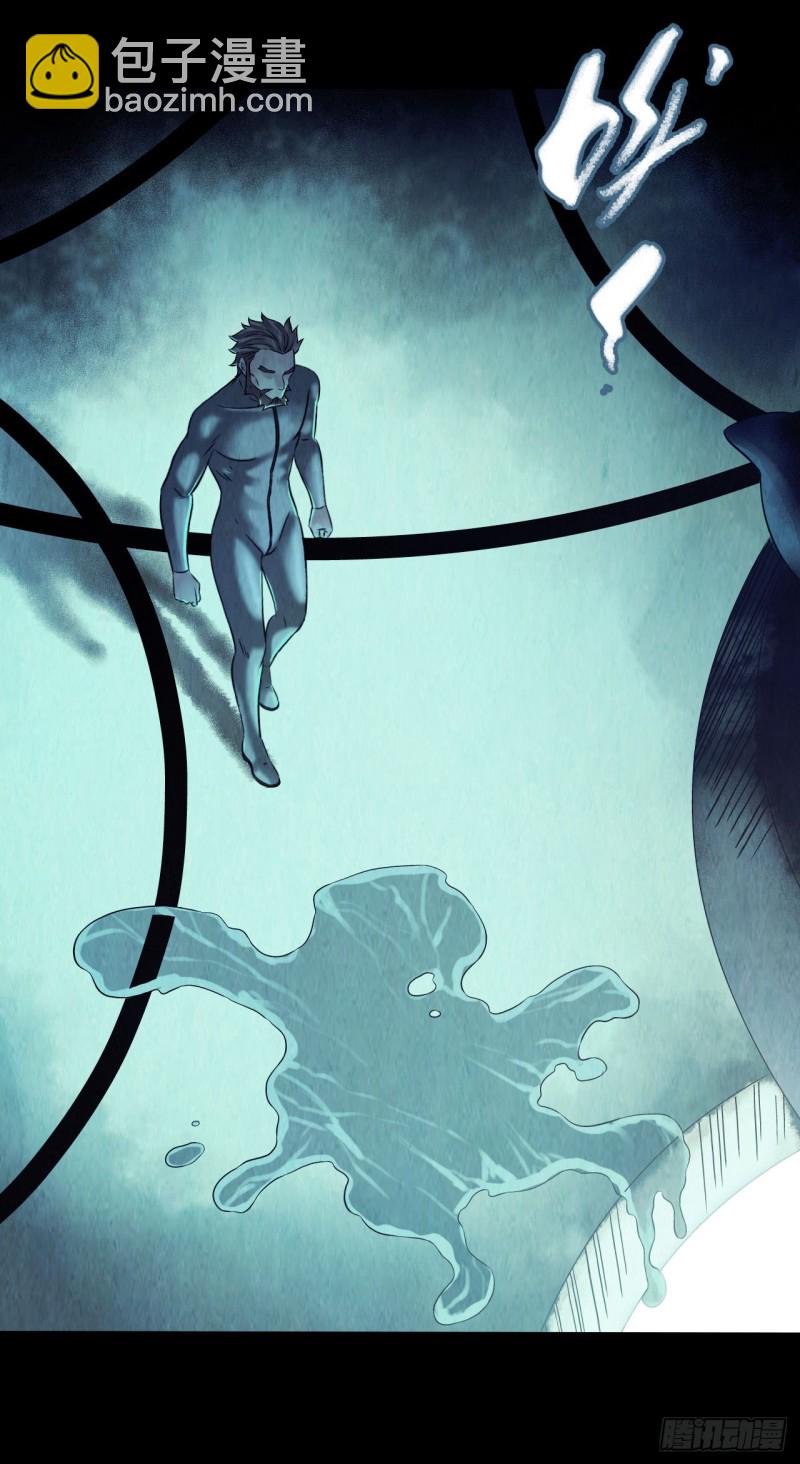 第12章 前尘往事16(1/2)-第136话