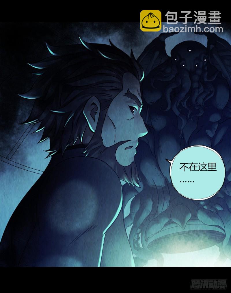 第12章 前尘往事16(1/2)-第136话