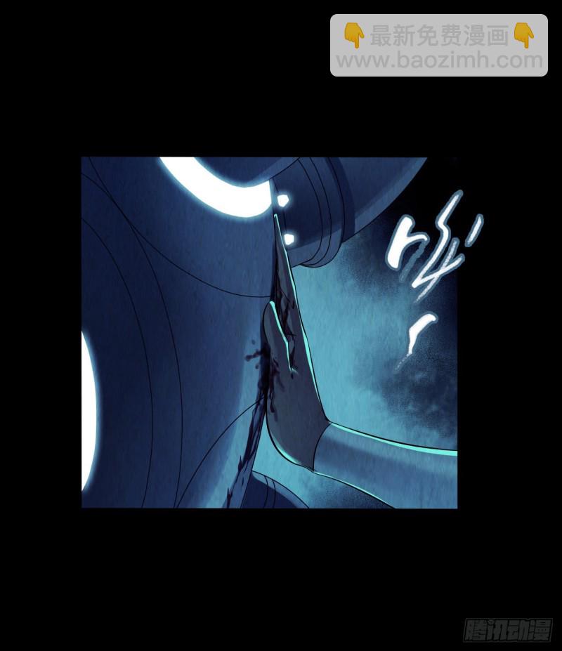 第12章 前尘往事16(1/2)-第136话