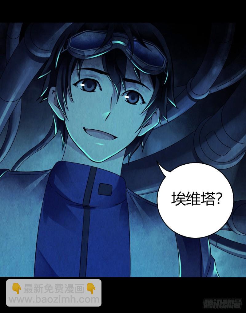 第12章 前尘往事16(1/2)-第136话