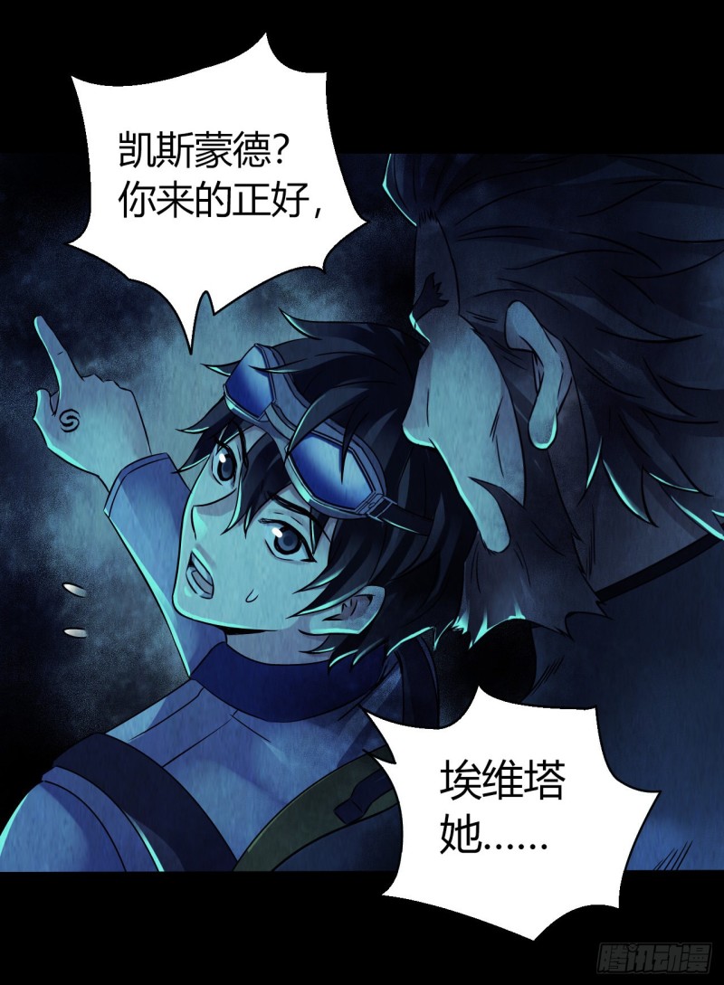 第12章 前尘往事16(1/2)-第136话