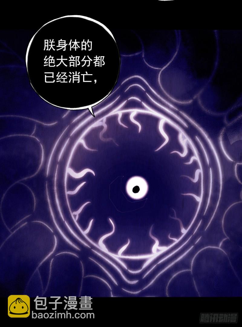 第12章 前尘往事18(1/2)-第138话