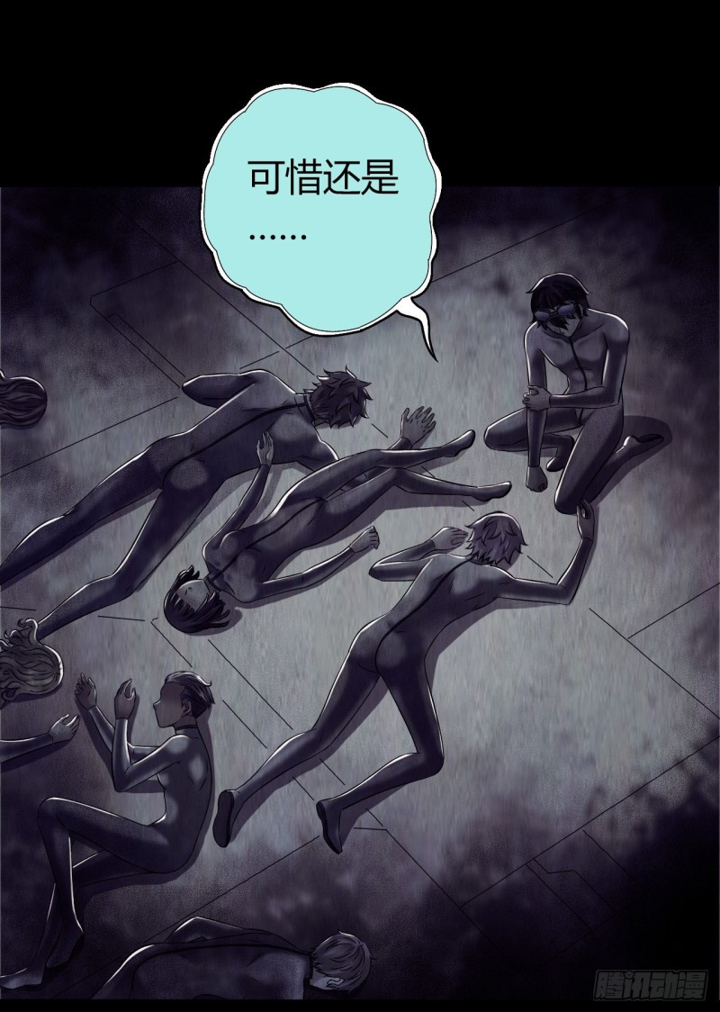 第12章 前尘往事18(1/2)-第138话