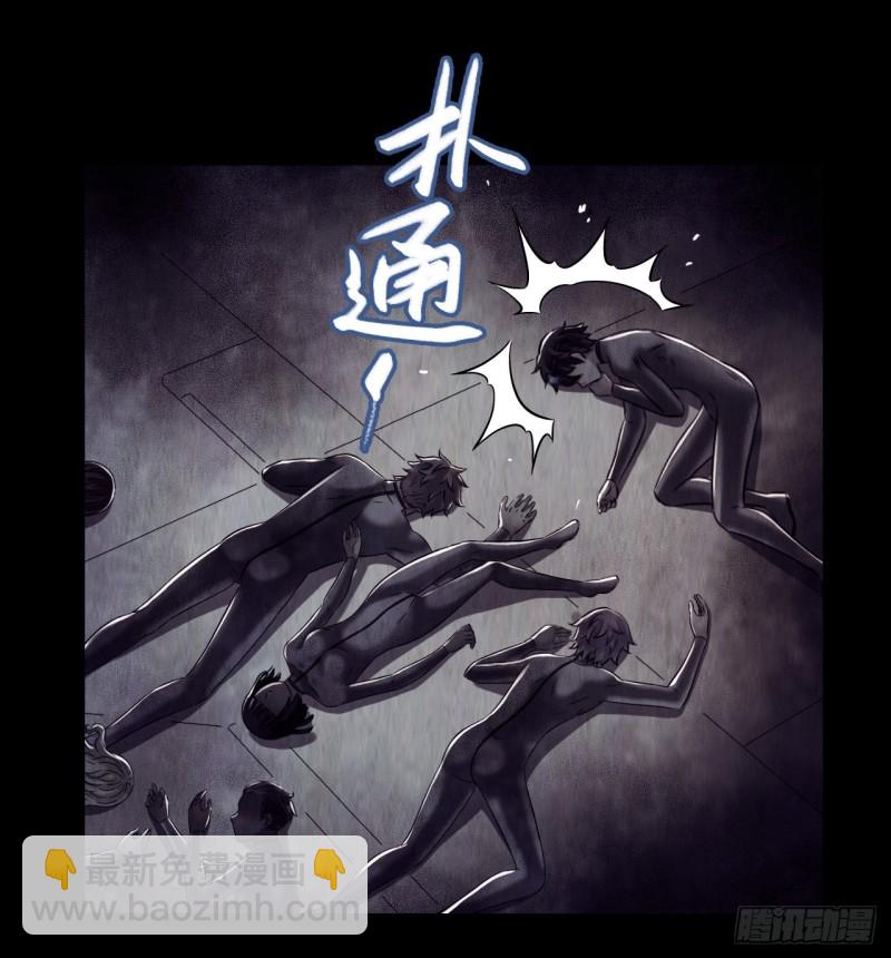 第12章 前尘往事18(1/2)-第138话