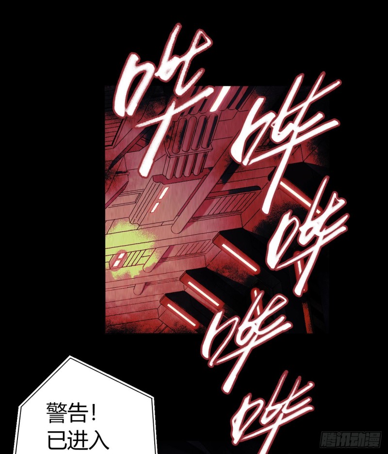 第12章 前尘往事18(1/2)-第138话