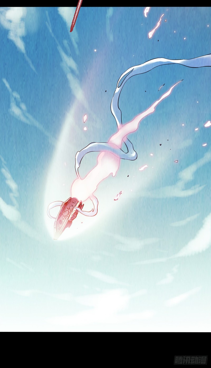 第12章 前尘往事18(1/2)-第138话