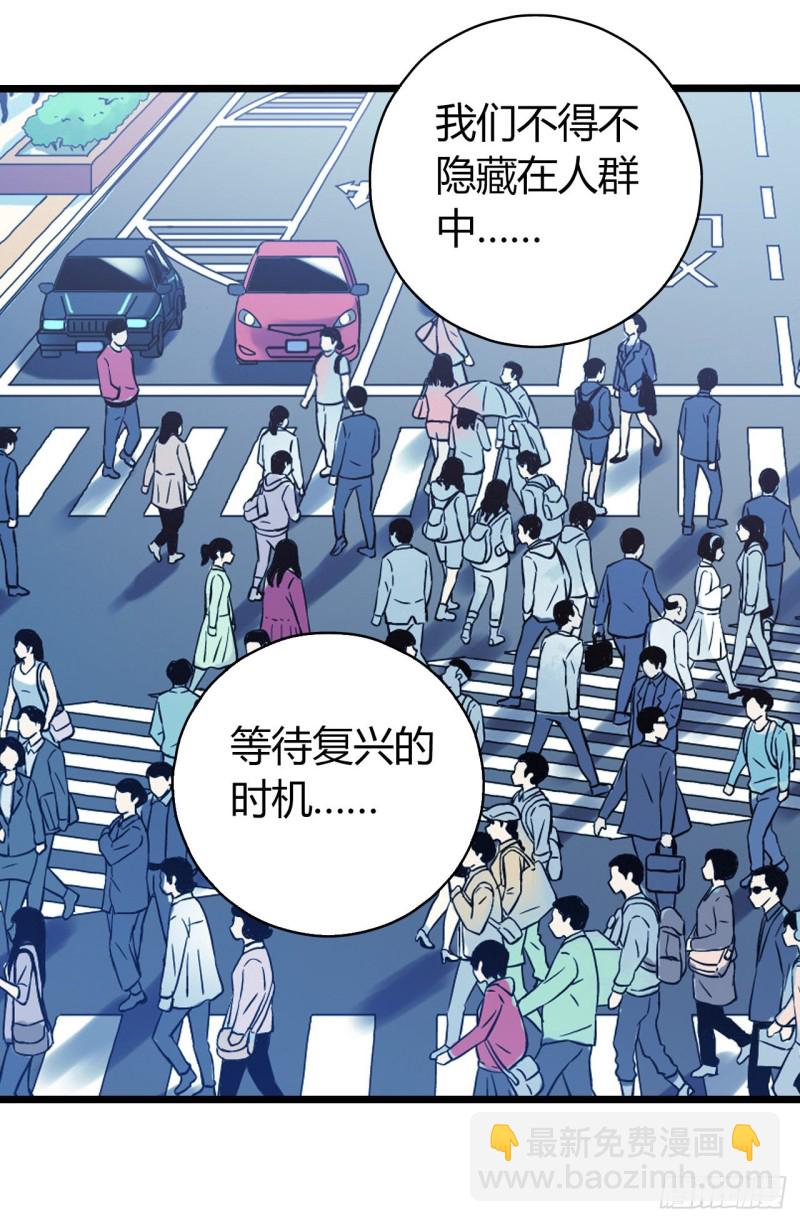 第12章 前尘往事18(1/2)-第138话