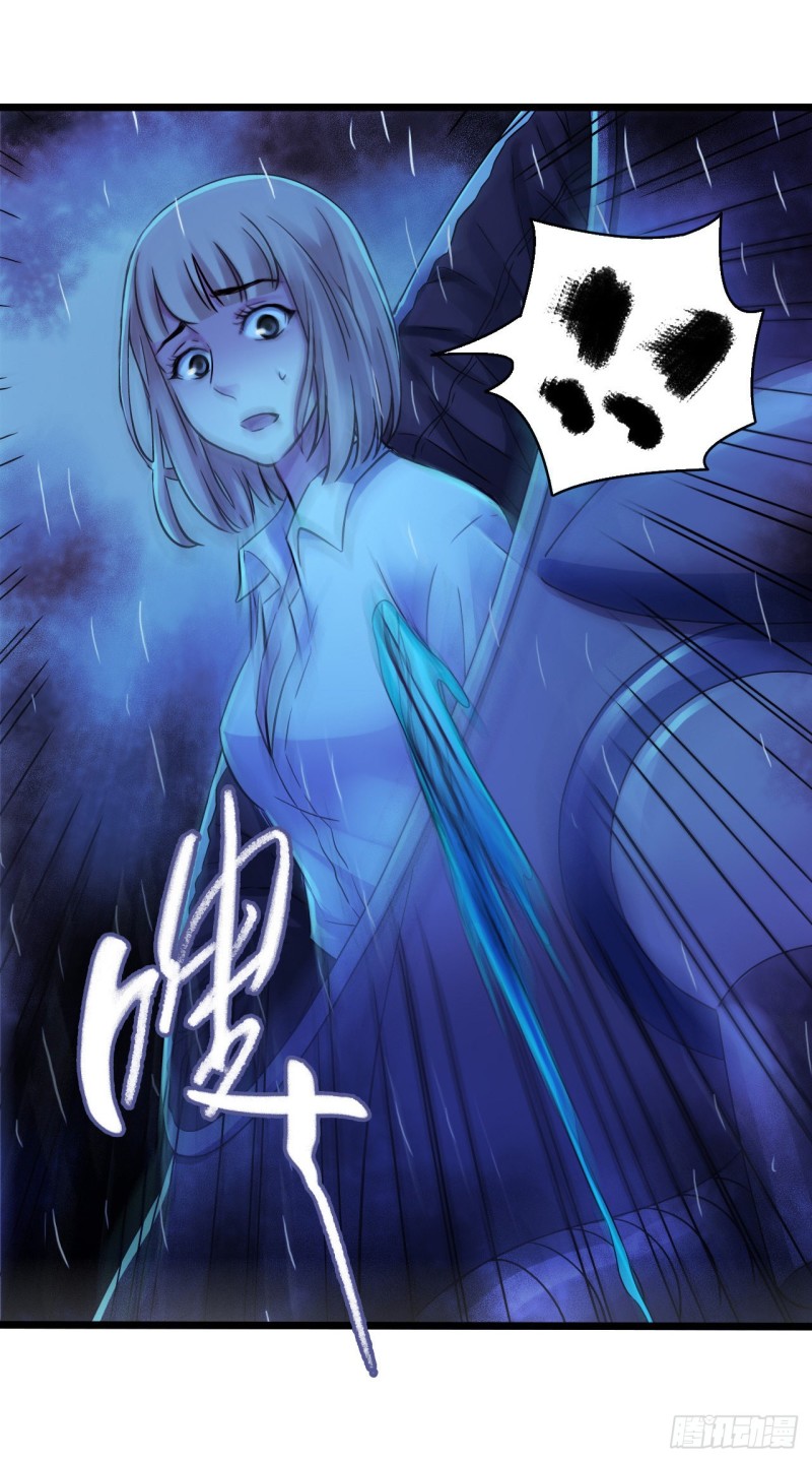 第12章 前尘往事20(1/2)-第140话