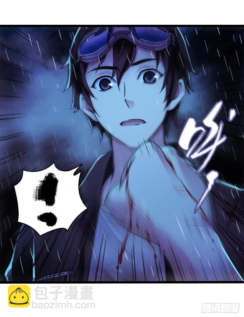 第12章 前尘往事20(1/2)-第140话