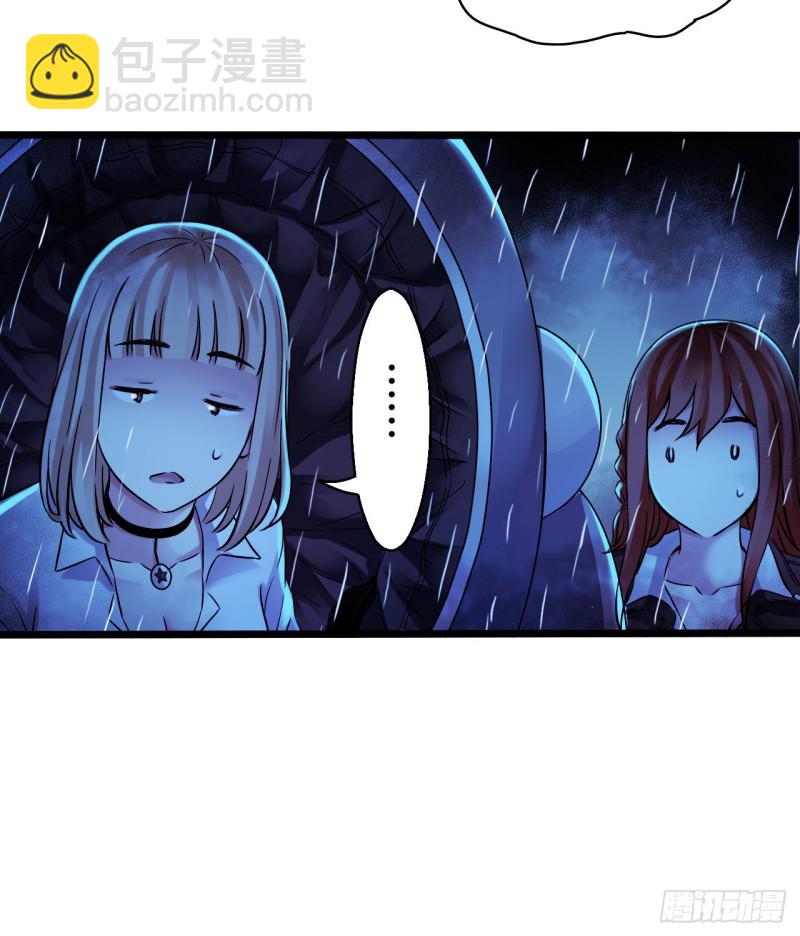 第12章 前尘往事20(1/2)-第140话