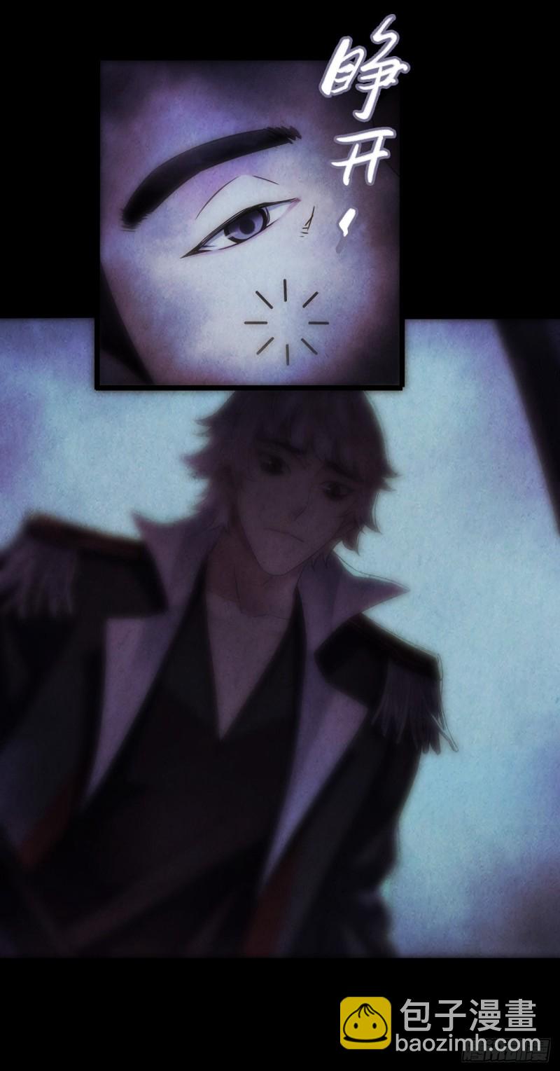 第12章 前尘往事20(1/2)-第140话