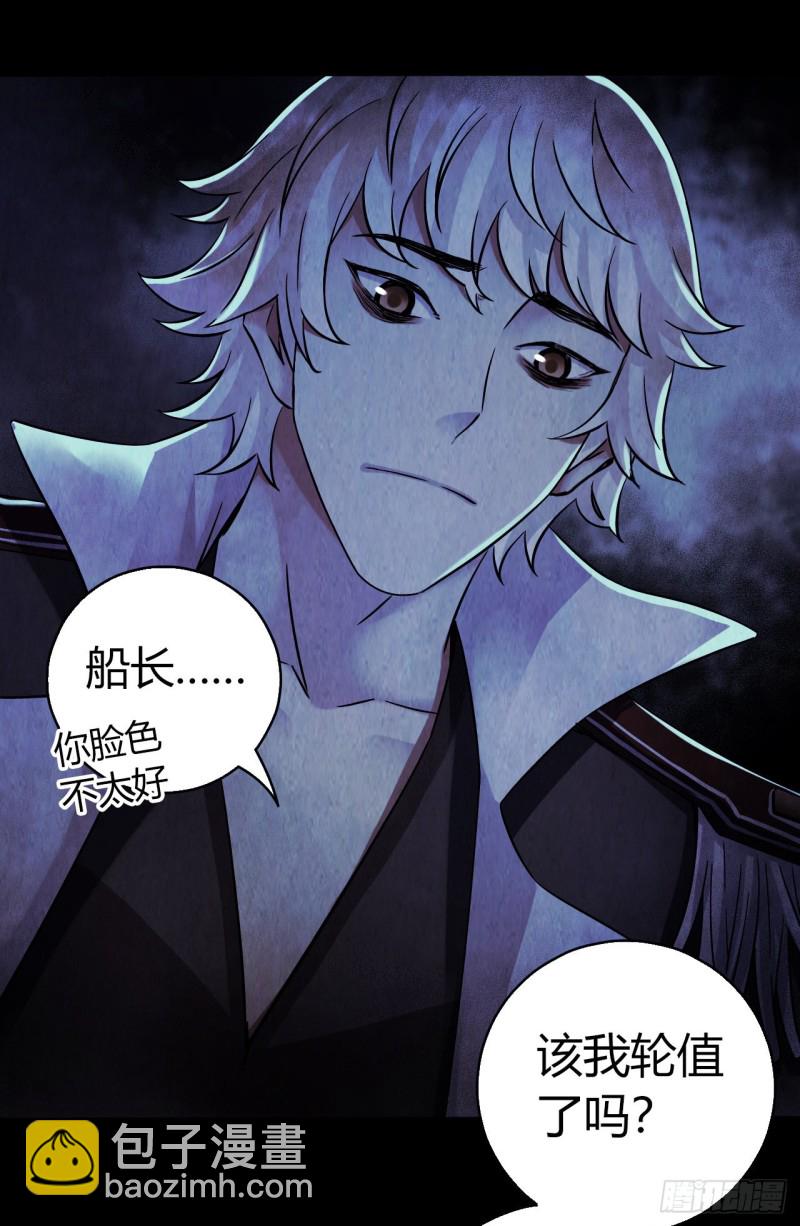 第12章 前尘往事20(1/2)-第140话