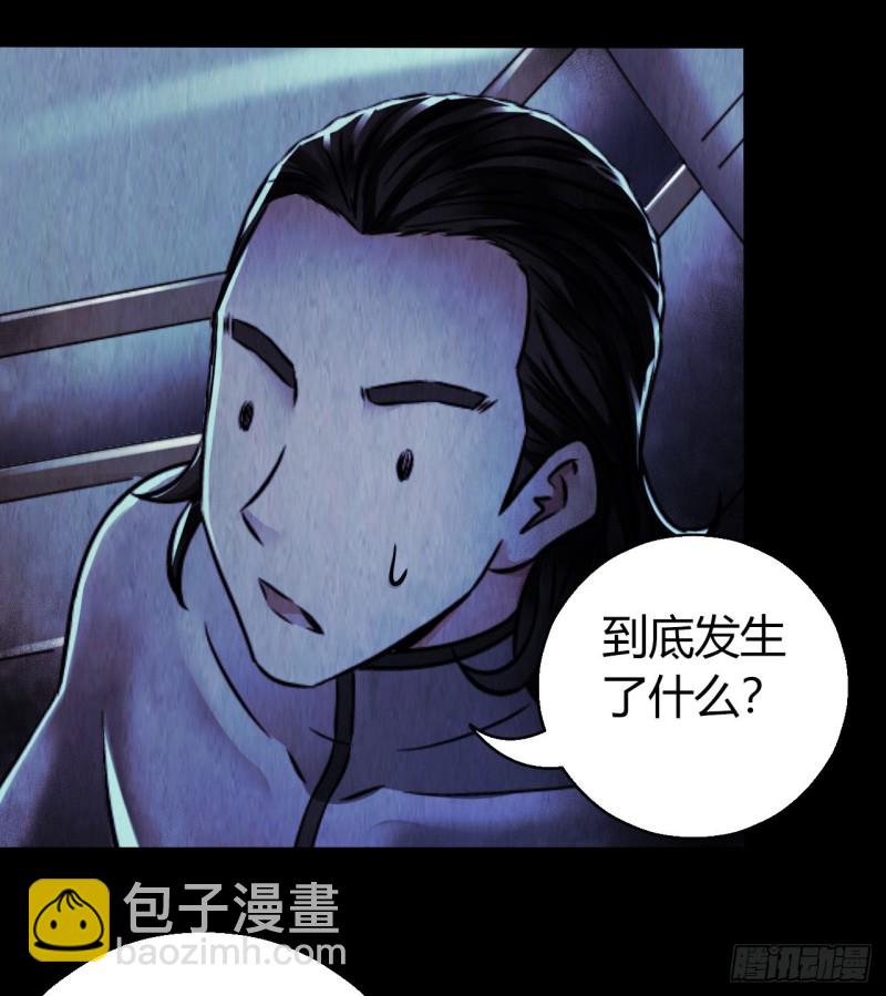 第12章 前尘往事20(1/2)-第140话