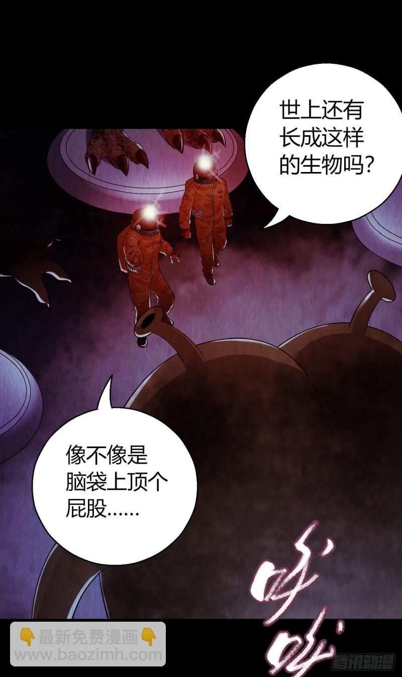 第12章 前尘往事22(1/2)-第142话