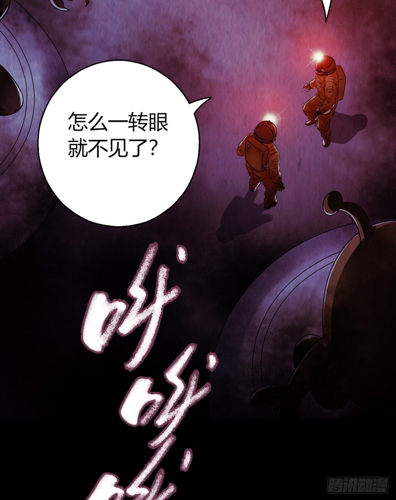 第12章 前尘往事22(1/2)-第142话