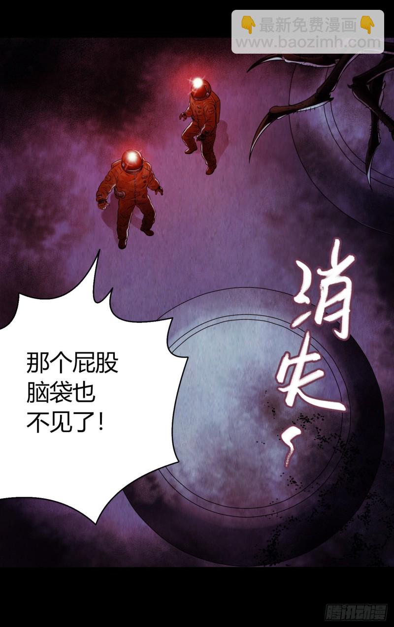第12章 前尘往事22(1/2)-第142话