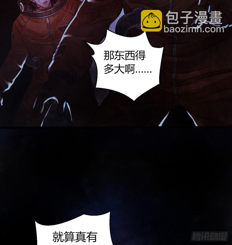 第12章 前尘往事22(1/2)-第142话