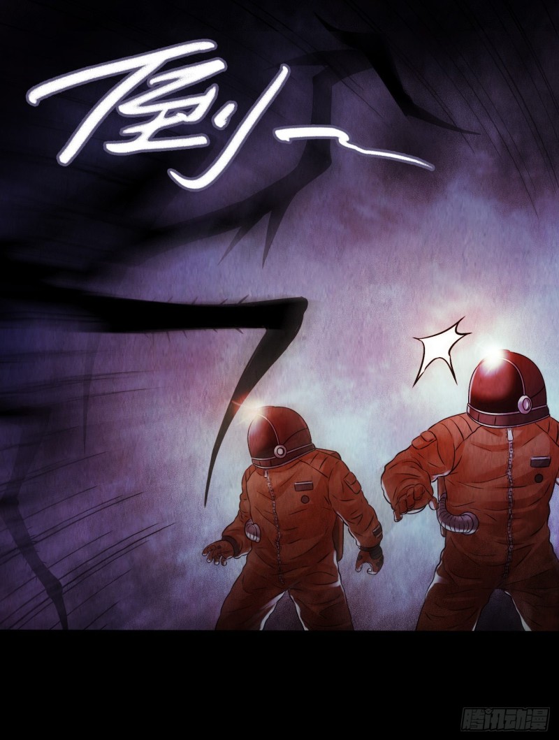 第12章 前尘往事22(1/2)-第142话